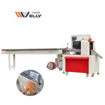 Back Sealing Multi-Function Packaging Machines Vegetable Packing Machine - Henan Welly Machinery Equipment Co., Ltd. - China