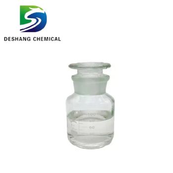 Amides, Coco, N-[3- (Dimethylamino) Propyl], N-Oxides CAS 68155-09-9 Surfactant - Shandong Deshang Chemical Co., Ltd. - China