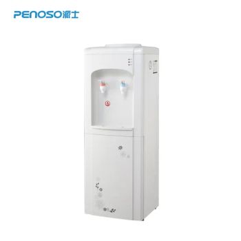 Electric Cooling Water Dispenser/ Floor Type Vertical Hot & Cold Water Dispenser / Chiller / Water Purifier / Water Cooler / Water Filter - Ningbo Penoso Electric Appliance Co., Ltd. - China