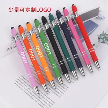 School Personalized 2 in 1 Mobile Touch Promotional Metal Custom Stylus Ballpoint Pen Gift Advertising Pens Promotional - Changzhou Runto Imp. and Exp.Co.,Ltd - China