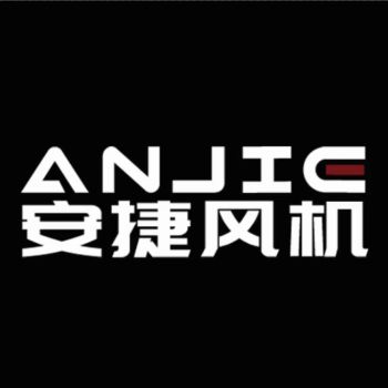 Product - Yuncheng Anjie Fan Electrical Co., Ltd - China