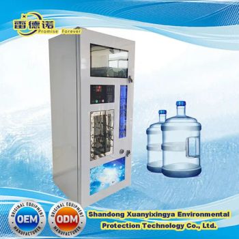 Cold Water Vending Machine with LED TV Play Screen MOQ 1 PC Model NO. Z-35 Payment T/T or L/C HS Code 8476290000 Origin Linyi, - Shandong Xuanyixingya Environmental Protection Technology Co., Ltd. - China
