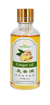 Ginger oil - Anhui Yoogiva Industrial Co.,Ltd - China
