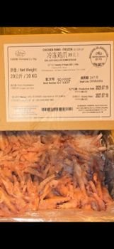 chicken feet – product photo, Chicken Feet products found from trusted suppliers, wholesalers, manufacturers & exporters Listing