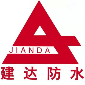 Product - Cangzhou Jiansheng Building Waterproof Material Co., Ltd. - China
