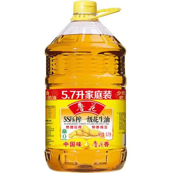 First-Class Peanut Oil Pressing 5.7L Premium Vegetable Oil Color 3 Max Grade Food Grade Iodine Value 50 - 55 Cultivation Type common - malter group - Tanzania