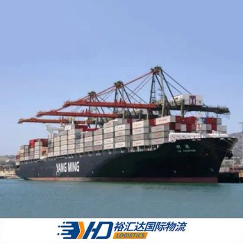 DDP DDP-UAE Aviation Service YHD Logistics 4-8D Daily Flight Shenzhen Hongkong Guangzhou Dongguang 100000 - Shenzhen Yuhuida International Logistics Co., Ltd. - China
