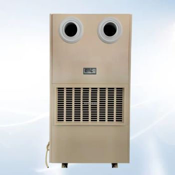 Humidity Control Industrial Air Dehumidifiers for Food Processing Plant with Timer Function - Hangzhou Freeair Environment Technology Co., Ltd. - China