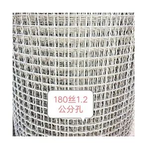 Woven Wire Mesh Stainless Steel Crimped Metal Wire Mesh Color Silver Origin China Wire 0.5-6mm Width 200-2300mm Trademark - Hebei Weijia Metal Mesh Co., Ltd. - China