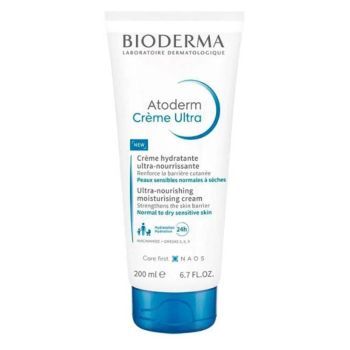 Biodema Skin‑Renew Barrier Cream Type Cream Packaging - TRADE NEPAL LLC - United States