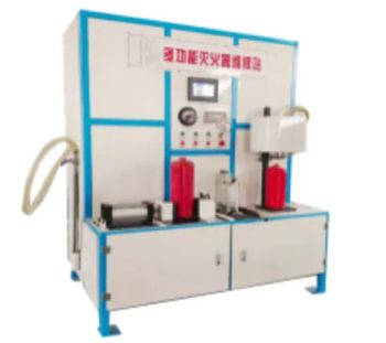 Automatic Powder Filling Machine for Fire Safety Equipment - Jiangshan Hetian Anfang Fire Fighting Technology Co., Ltd. - China