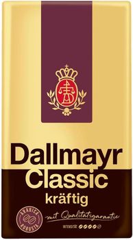 Premium Dallmayr Coffee Powder Aromatic Blend Smooth Flavor Beverage Bulk Supply from MASI TRADING GMBH Premium Dallmayr Coffee Powder Aromatic Blend Smooth Flavor Beverage Bulk Supply - MASI TRADING GMBH - Germany