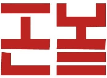 Product - Yangzhou Tongyang Chemical Equipment Co., Ltd. - China