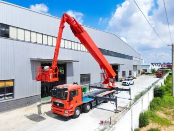 Sinotruk Sitrak 45 Meter 60 Meters 8X4 Aerial Platform Working Bucket Truck High Altitude Operation Truck - Hubei Hongyu Special Automobile Co., Ltd - China