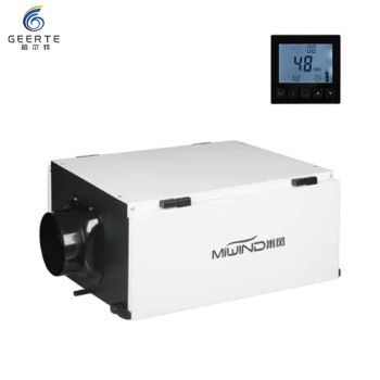 58L/Day Industrial Ceiling Mounted Dehumidifier Water Damage Restoration Air Duct Dehumidifier (MF-30CE, MF-58CE, MF-138CE) - Qingdao Geerte Refrigeration Parts Co., Ltd. - China