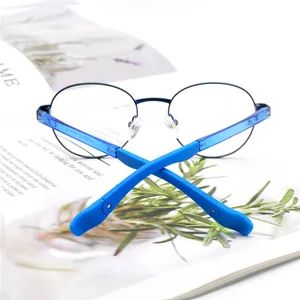 Kids Metal Optical Glasses Wholesale American Eyeglasses Frames - Wenzhou Higo Optical Co., Ltd. - China