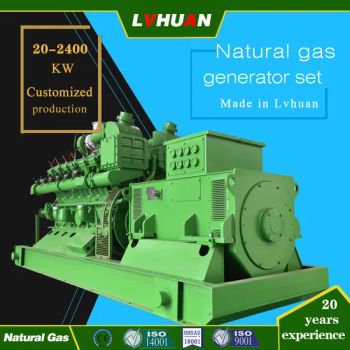 Gas Generation Equipment 300kw 400kw 500kw 600kw 700kw 1000kw Natural Gas Genset Cogeneration Gas Generator - Shandong Lvhuan Power Equipment Co., Ltd. - China