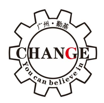 Product - Guangzhou Change Machinery Co., Ltd. - China