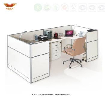 Morden White Short Divide Wall Office Workstations Staff Partition (HY-P12) - Guangdong Hongye Shengda Furniture Co., Ltd. - China