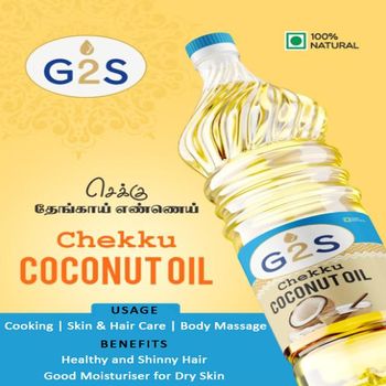 G2S Chekku Coconut Oil, 100% Pure – product photo, Coconut Oil Cake products found from trusted suppliers, wholesalers, manufacturers & exporters Listing