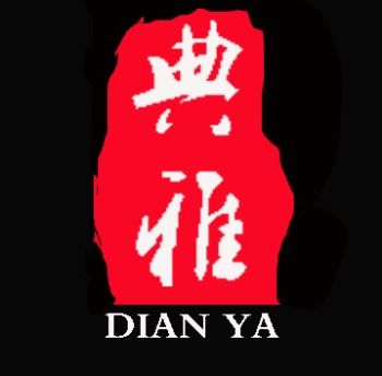 Product - Shenzhen Classic Ceramics Co., Ltd. - China
