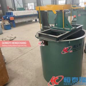 Hot Sale Agitation Leaching Tank in Zimbabwe - Gongyi Hengchang Metallurgical Building Material Equipments Plant - China