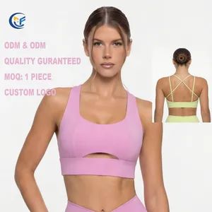 Women s Sport Active Yoga Wear Gym Clothing Breathable High Impact Sports Bra - Xiamen Morphy Technology Co., Ltd. - China