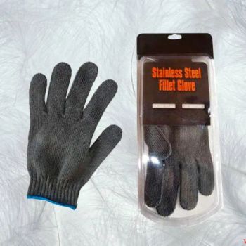Fishing Gloves (KSG12168) - Qingdao KS Co., Ltd. - China