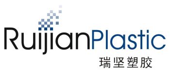 Product - HEYUAN RUIJIAN PLASTIC PRODUCTS CO., LTD. - China