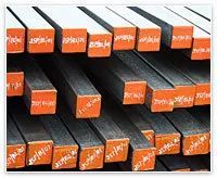 Semi Finished Products Annual Production Capacity Three Million Tonnes Per Annum Primary Application Captive Use In Rail & Universal Beam Mill And Plate & Stackle - Jindal Steel & Power Ltd. - India