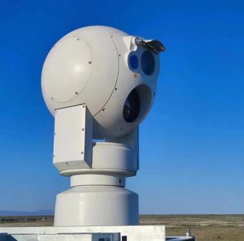 Precision Thermal Camera Featuring Cooled Detector and 640X512 Resolution - Hebei Flyir Technology Co., Ltd - China