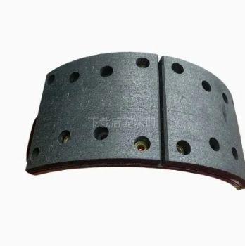 Reliable Az9761451160 Brake Shoe Assembly for Sinotruk Trucks - Guangzhou Baiyun District Xi'an Automotive Parts Co., Ltd. - China