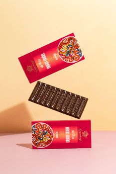 2026 Good Taste High Quality Nuts VietNam Chocolate Bar - Chocolate Bar Almonds for Gifting - LEGENDARY VIETNAM COMPANY LIMITED - Vietnam