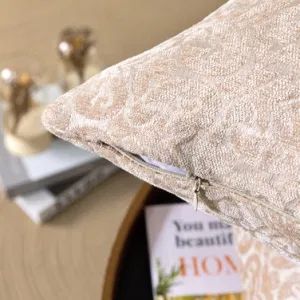 Pillow Covers 18X18 Inch Chenille Cushion Covers Solid Soft and Luxurious Decorative Throw Pillows - Shaoxing Dongjing Mechanical Instrument&Equipment Co., Ltd. - China