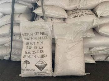 Sodium Sulfide 60% is an industrial chemical compound (formula Na₂S) typically supplied as yellow fla - Balingi Trading Company (PTY) Ltd - South Africa