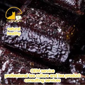 Fouramazingtea Edible Bird's Nest/Cubilose/Ancient Tree Ripe/Shu Puer Instant Tea Extract Chagao China Organic Green Black White Oolong Tea Slimming Detox Cha - Shenzhen Lingmaoshuo Technology Co., Ltd. - China