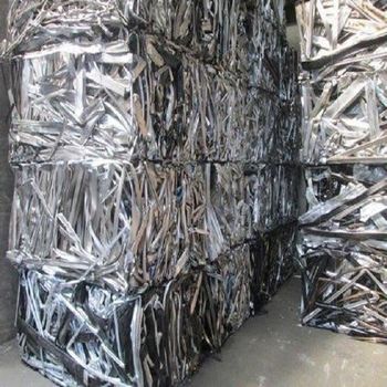 Aluminum Scrap At Competitive Prices For Recycling Manufacturing And Metal Processing - EAST LAND PROPERTIES - Tanzania