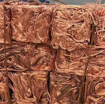 Order Copper Wire Scrap 99.99%, Pure Mill Berry Copper/Copper Scrap Wire 99.9% from AGRONOVA Order Copper Wire Scrap 99.99%, Pure Mill Berry Copper/Copper Scrap Wire 99.9% - AGRONOVA - United States