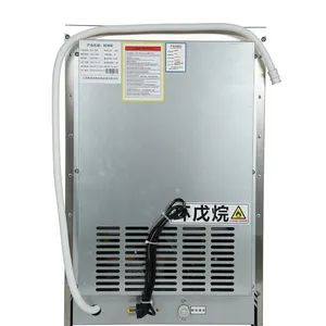 Versatile Cube Ice Maker 36kg Production 5X9 Tray Configuration - Shanghai Onilce Machinery Equipment Co., Ltd - China