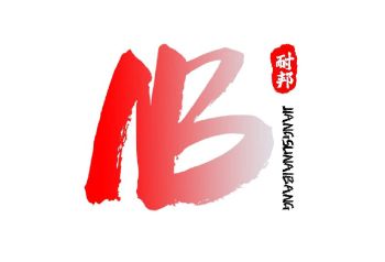 Product - Jiangsu Naibang New Material Technology Co., Ltd. - China