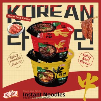 Indomie Noodles Arabic Food Other Food & Beverage Dehydrated Vegetables for Instant Cup Noodles - EVERGREEN CORPORATION CO., LTD. - China
