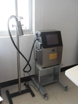 New Printing Machine with Touch-Screens Made by Hitachi - ZhangJiaGang City YuFeng Beverage Machinery Co., Ltd. - China