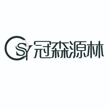 Product - Chongqing Xinyuanlin Trading Co., Ltd. - China