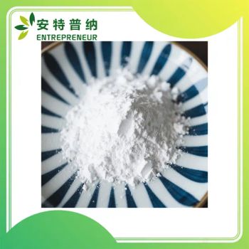 Lithium Magnesium Sodium Silicate CAS 53320-86-86 Used in Emulsion paints - Beijing Entrepreneur Science & Trading Co. Ltd. - China