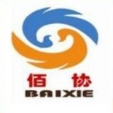 Product - Dongguan Baixie Hardware Technology Co., Ltd. - China