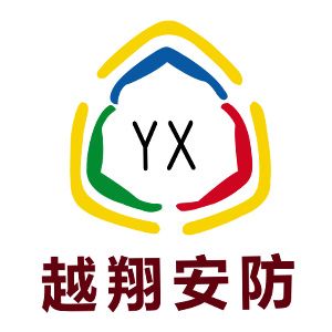 Product - Shandong Yue Xiang Security Technology Co., Ltd. - China