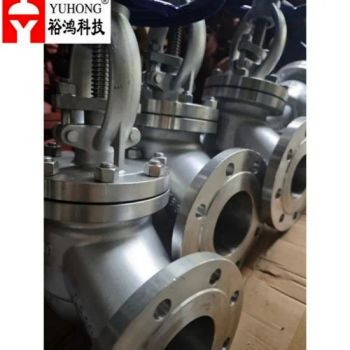 Manual Stainless Steel Gate Valve for Hydraulic Systems - Shandong Yuhong Valve Co., Ltd - China