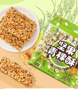 Healthy and Reminiscent Couscous Highland Barley Snack Bar with Nuts - Ningbo DAKE Food Technology Co., Ltd. - China