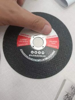 5" 125X1.6X22mm Thin Inox Iron Rail Abra Abrasive Metal Cut off Cutting Disc Wheel Disk - QINGDAO ZONGYU INDUSTRY AND TRADE CO., LTD. - China