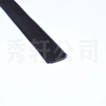 T-Slot Cover Cover Profile for Aluminum Profiles EPDM Rubber Door Seal Strip - Qinghe County Xiuxuan Sealing Co., Ltd. - China